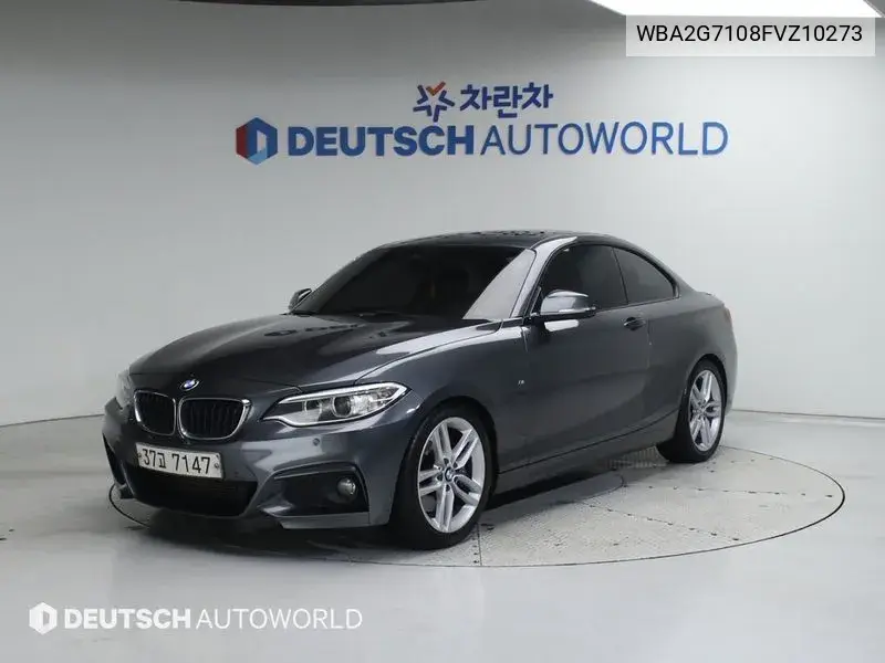 2 Series (F22) 220D M Sports Coupe VIN: WBA2G7108FVZ10273 Lot: 39490606