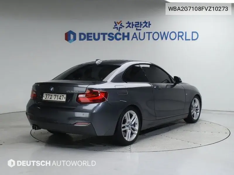 2 Series (F22) 220D M Sports Coupe VIN: WBA2G7108FVZ10273 Lot: 39490606