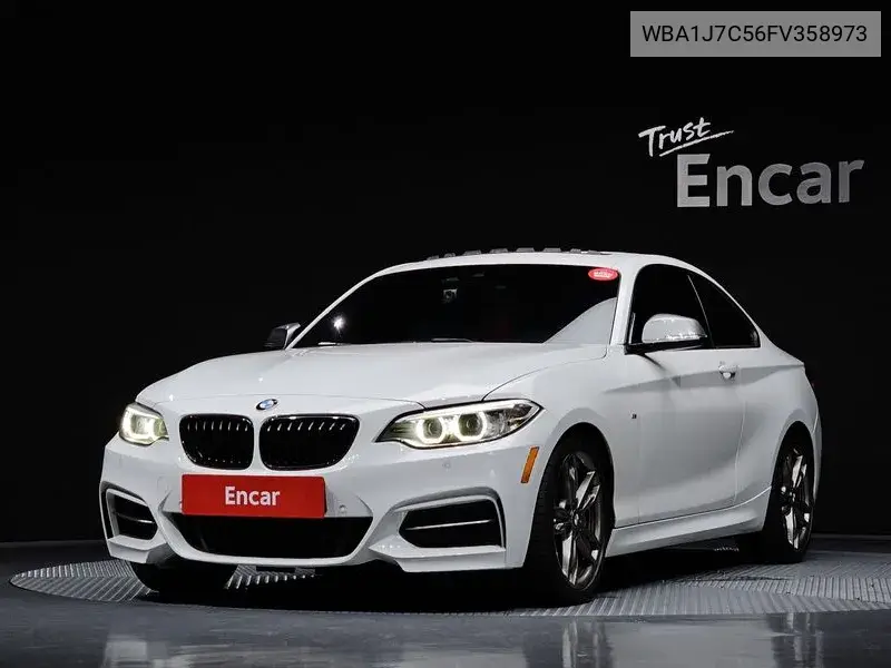 2 Series (F22) M235I Coupe VIN: WBA1J7C56FV358973 Lot: 40019631