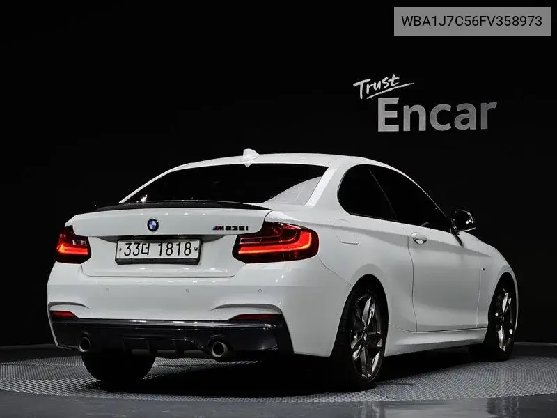 2 Series (F22) M235I Coupe VIN: WBA1J7C56FV358973 Lot: 40019631