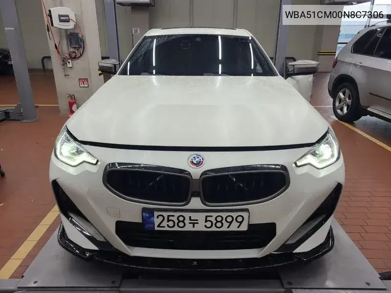 2 Series (G42) M240I xDrive Coupe VIN: WBA51CM00N8C7306 Lot: 39956821