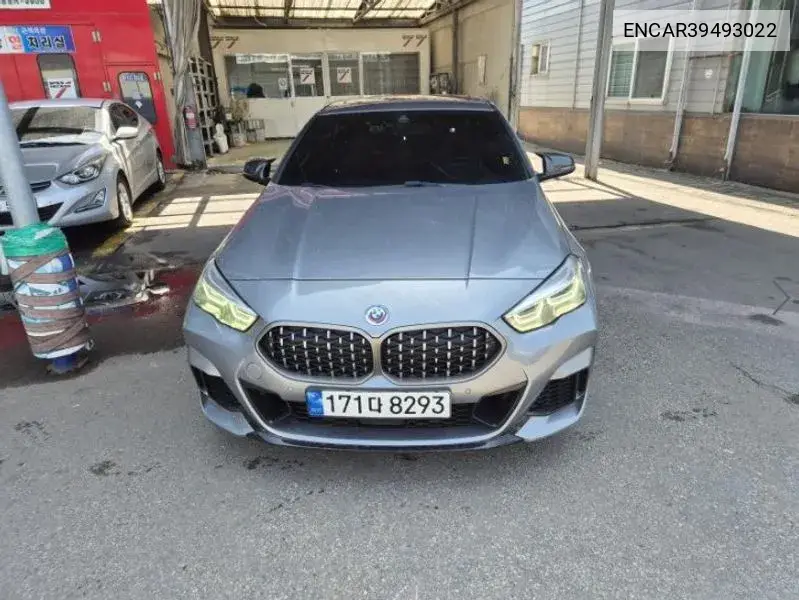 2 Series (G42) M240I xDrive Coupe VIN: ENCAR39493022 Lot: 39493022
