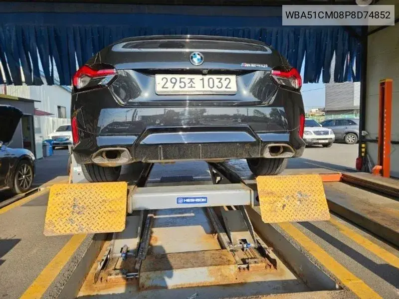 2 Series (G42) M240I xDrive Online Exclusive Coupe VIN: WBA51CM08P8D74852 Lot: 39563907