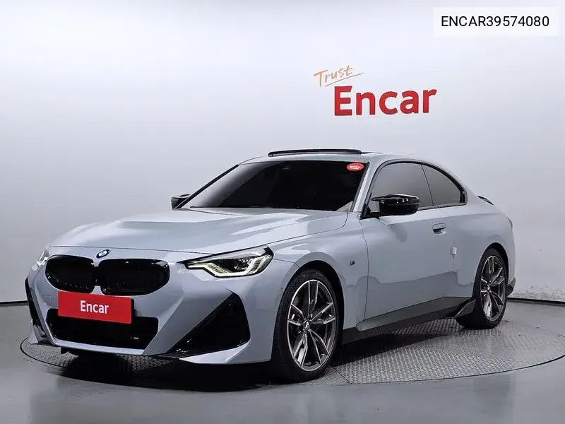2 Series (G42) M240I xDrive Online Exclusive Coupe VIN: ENCAR39574080 Lot: 39574080