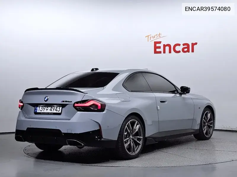 2 Series (G42) M240I xDrive Online Exclusive Coupe VIN: ENCAR39574080 Lot: 39574080