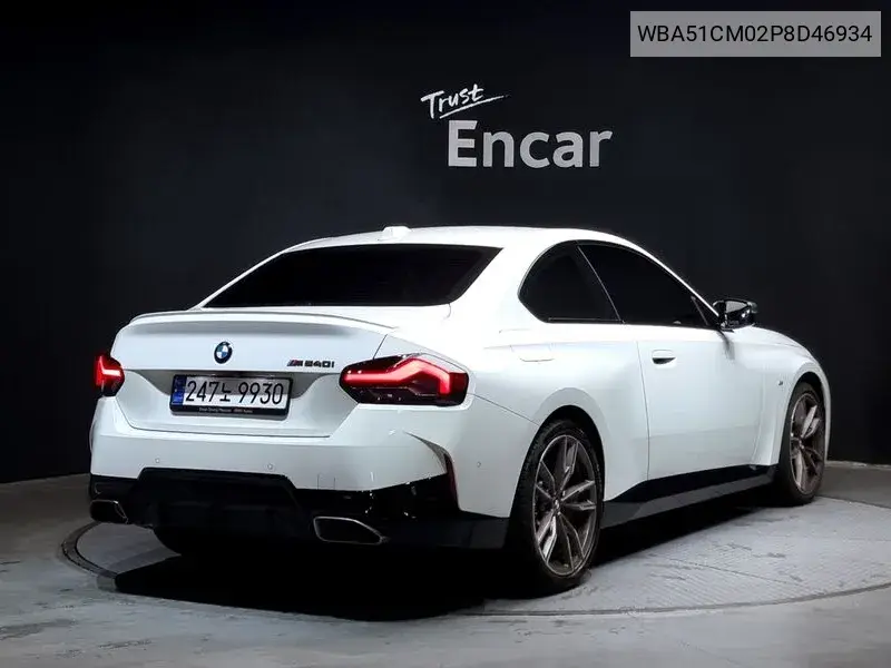 2 Series (G42) M240I xDrive Coupe VIN: WBA51CM02P8D46934 Lot: 39606498