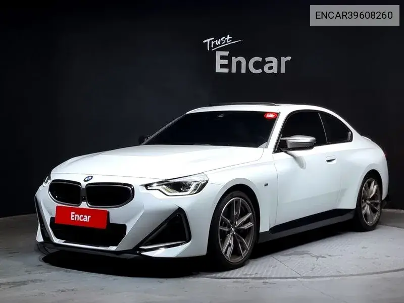2 Series (G42) M240I xDrive Coupe VIN: ENCAR39608260 Lot: 39608260
