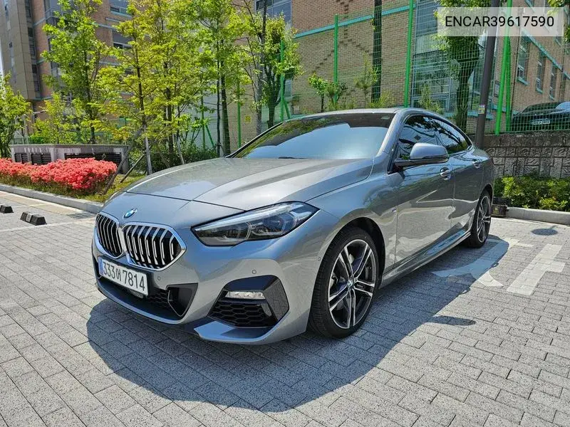 2 Series Gran Coupe (F44) 220I M Sports VIN: ENCAR39617590 Lot: 39617590