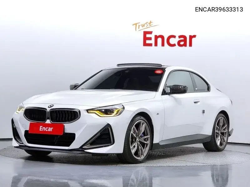 2 Series (G42) M240I xDrive Coupe VIN: ENCAR39633313 Lot: 39633313