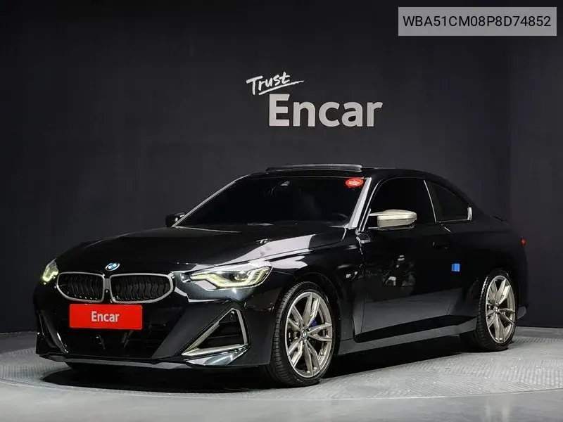 2 Series (G42) M240I xDrive Coupe VIN: WBA51CM08P8D74852 Lot: 39670794