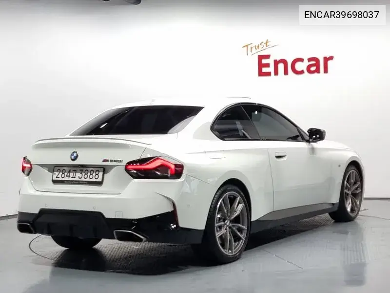 2 Series (G42) M240I xDrive Online Exclusive Coupe VIN: WBA51CM03P8D61944 Lot: 38808418
