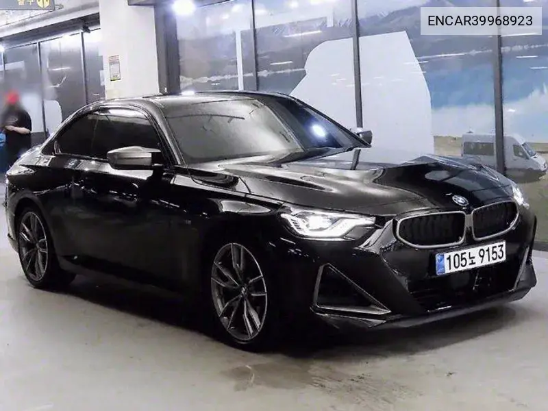 2 Series (G42) M240I xDrive Coupe VIN: ENCAR39968923 Lot: 39968923