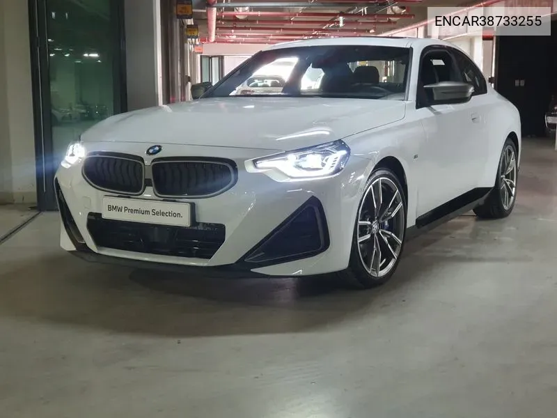 2 Series (G42)M240I xDrive Online Exclusive Coupe VIN: ENCAR38733255 Lot: 38733255