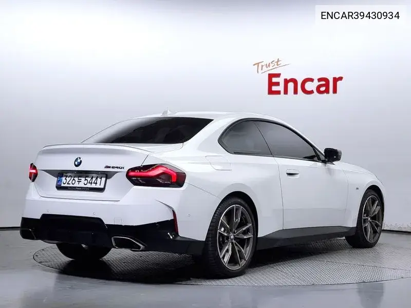 2 Series (G42) M240I xDrive Coupe VIN: ENCAR39430934 Lot: 39430934