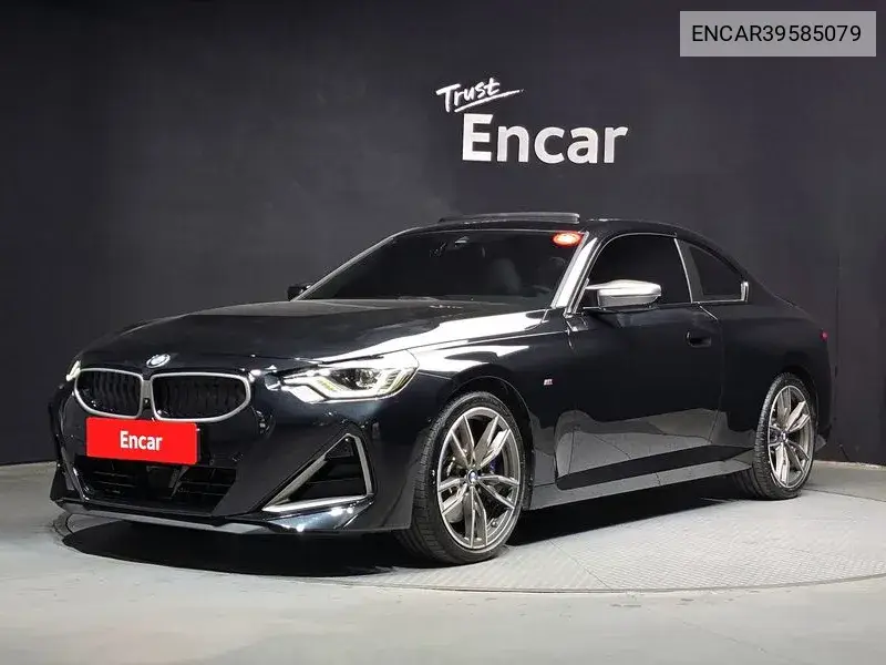 2 Series (G42) M240I xDrive Coupe VIN: ENCAR39585079 Lot: 39585079