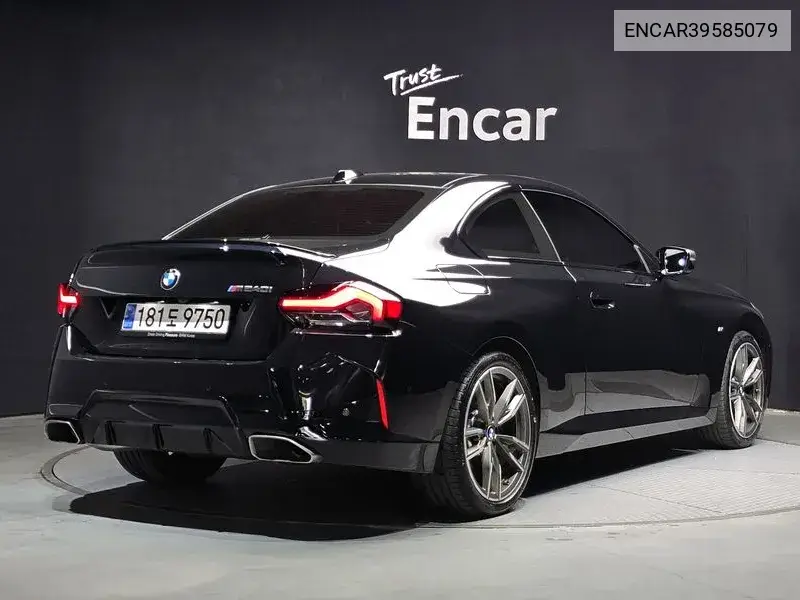 2 Series (G42) M240I xDrive Coupe VIN: ENCAR39585079 Lot: 39585079