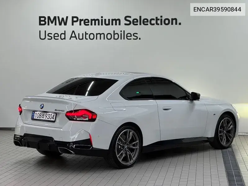 2 Series (G42) M240I xDrive Online Exclusive Coupe VIN: ENCAR39590844 Lot: 39590844