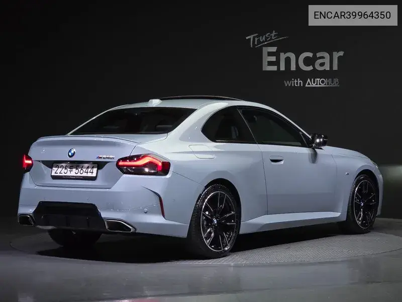 2 Series (G42) M240I xDrive Online Exclusive Coupe VIN: ENCAR39964350 Lot: 39964350