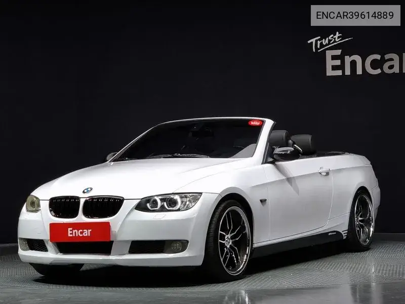 3 Series (E90) 335I Converter VIN: ENCAR39614889 Lot: 39614889