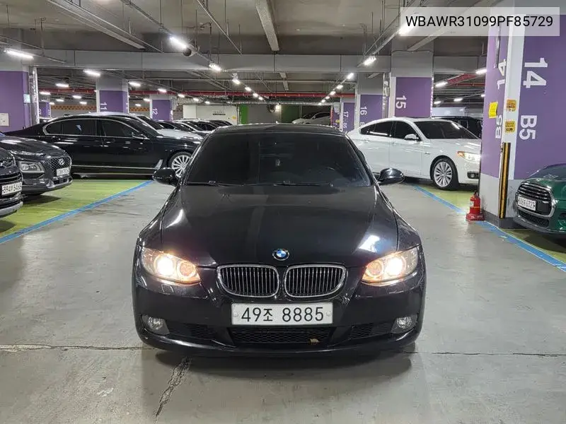 3 Series (E90) 328I Converter VIN: WBAWR31099PF85729 Lot: 39977220