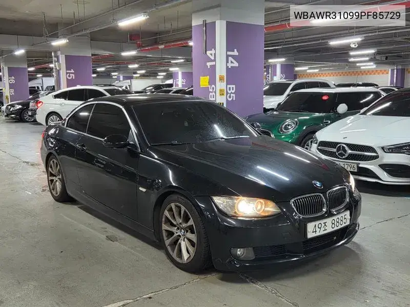 3 Series (E90) 328I Converter VIN: WBAWR31099PF85729 Lot: 39977220