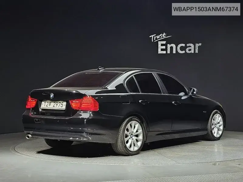 3 Series (E90) 320D Sedan VIN: WBAPP1503ANM67374 Lot: 39614995