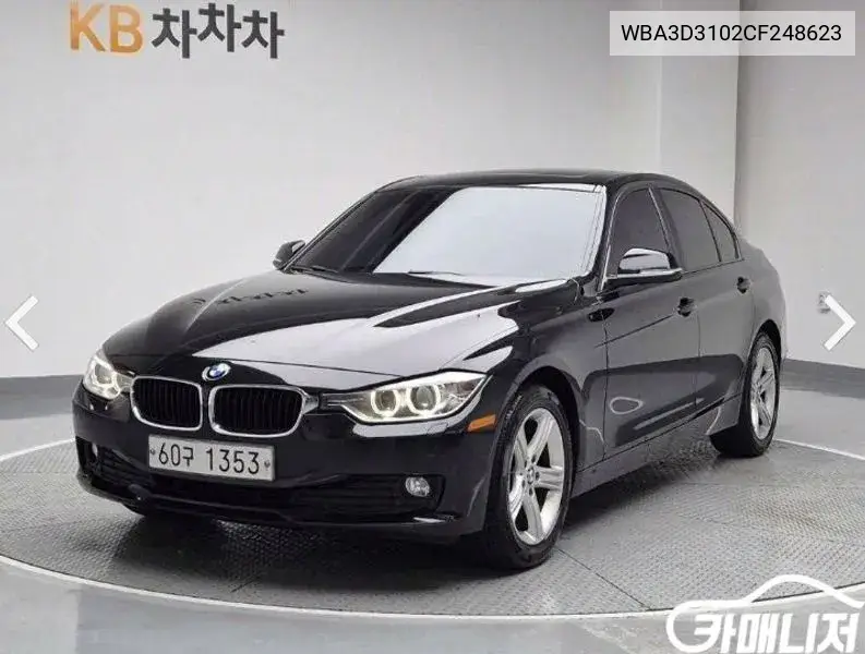 3 Series (F30) 320D VIN: WBA3D3102CF248623 Lot: 39641448