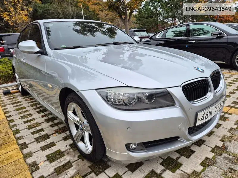 3 Series (E90) 320D Sedan VIN: ENCAR39643549 Lot: 39643549