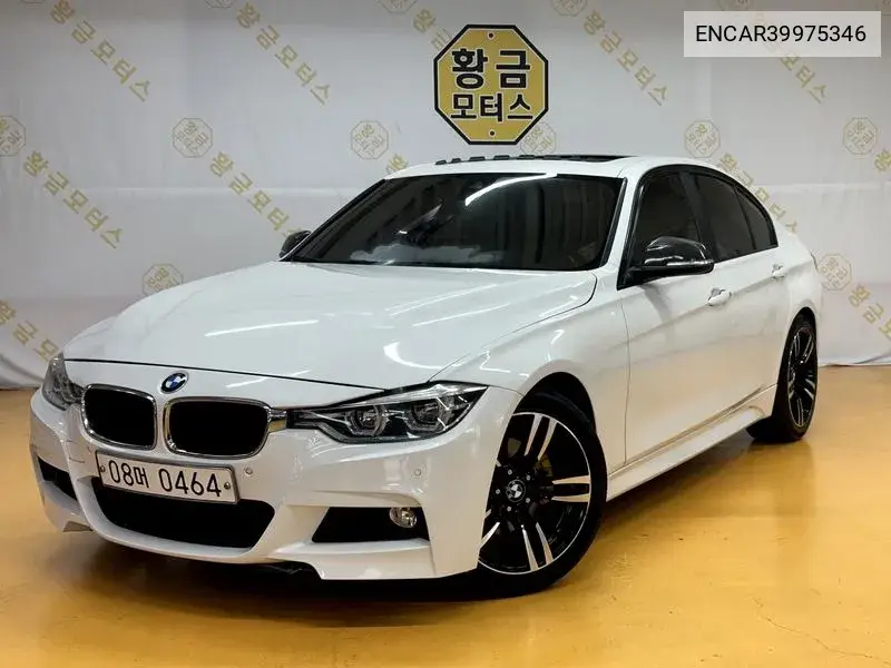 3 Series (F30) 320D Ed Edition VIN: ENCAR39975346 Lot: 39975346