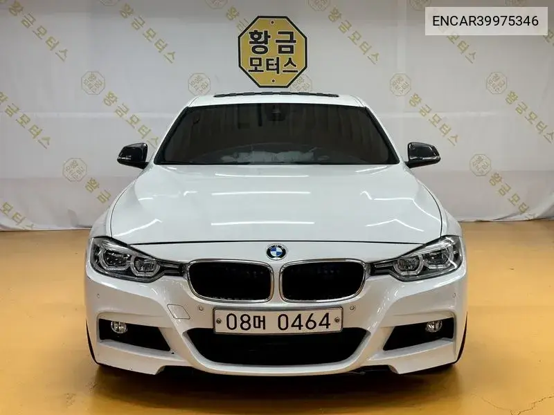 3 Series (F30) 320D Ed Edition VIN: ENCAR39975346 Lot: 39975346