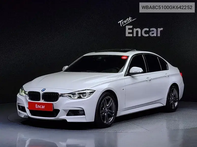 3 Series (F30) 320D M Sports VIN: WBA8C5100GK642252 Lot: 39626828