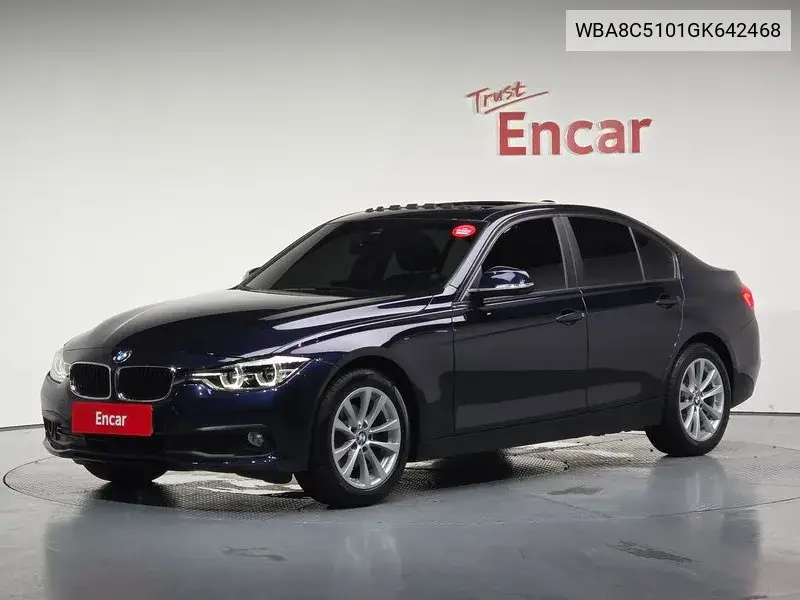 3 Series (F30) 320D VIN: WBA8C5101GK642468 Lot: 39964577