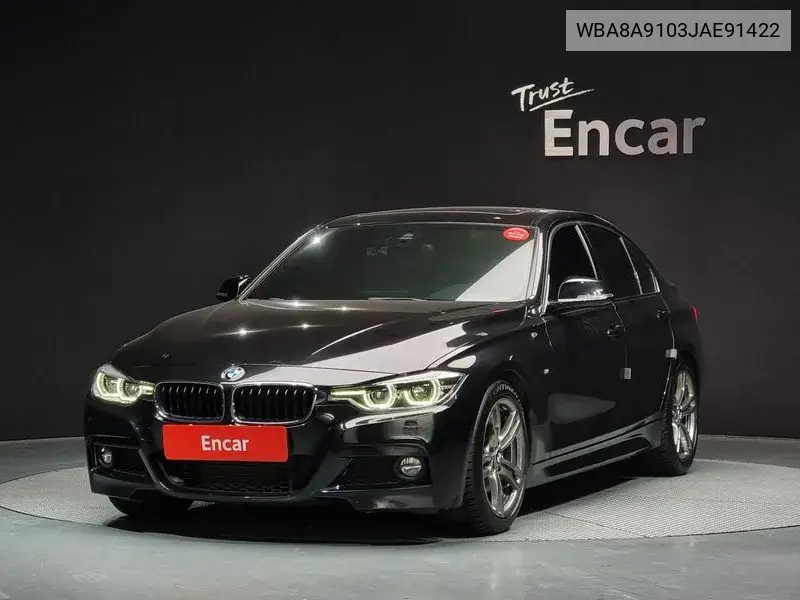 3 Series (F30) 320I M Sports VIN: WBA8A9103JAE91422 Lot: 39626510
