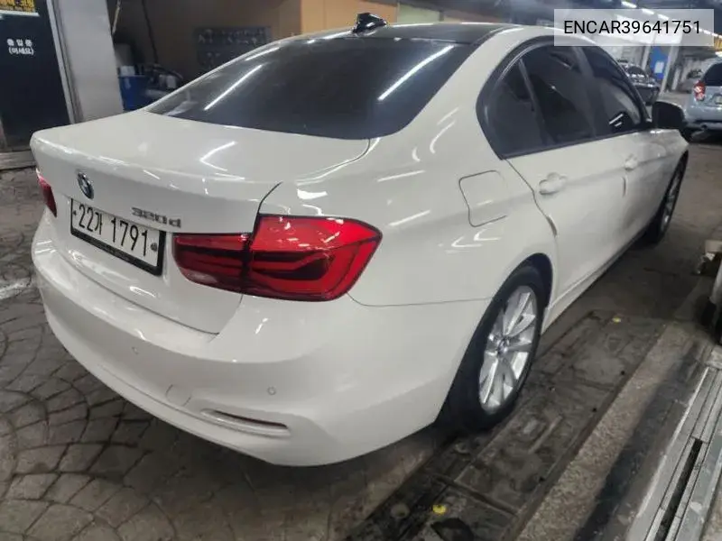 3 Series (F30) 320D VIN: ENCAR39641751 Lot: 39641751