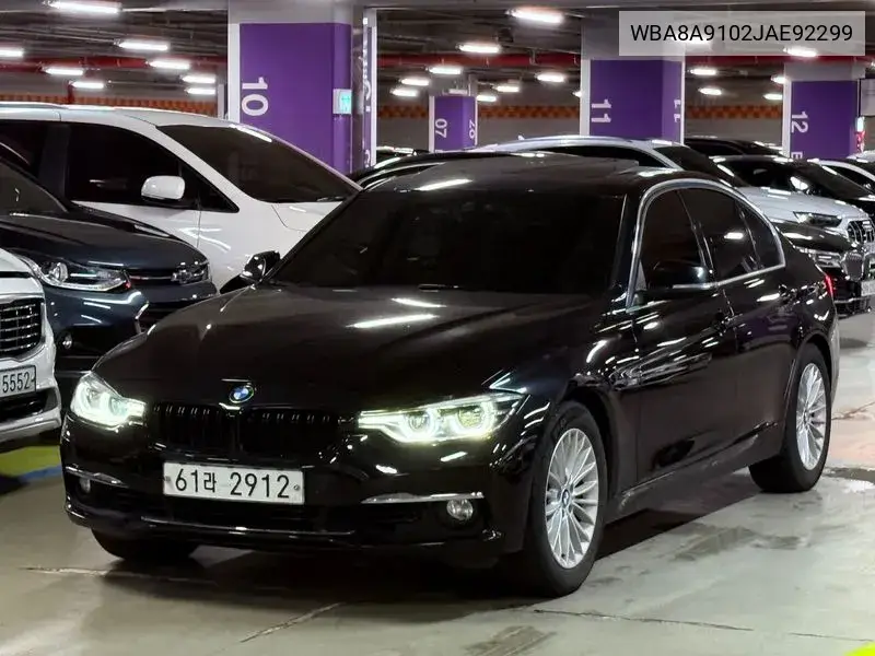 3 Series (F30) 320I Luxury VIN: WBA8A9102JAE92299 Lot: 39971379