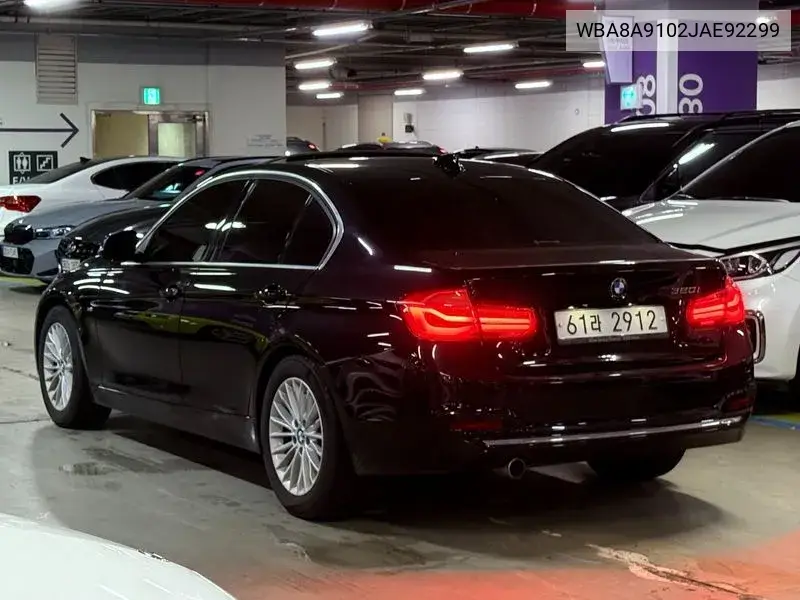 3 Series (F30) 320I Luxury VIN: WBA8A9102JAE92299 Lot: 39971379