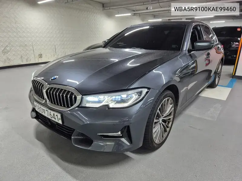 3 Series (G20) 330I xDrive Luxury VIN: WBA5R9100KAE99460 Lot: 39964768