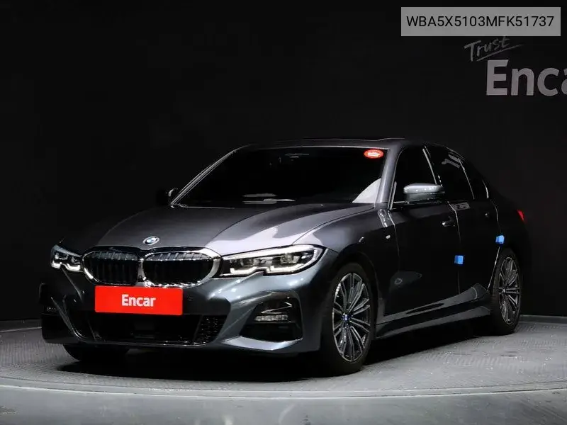 3 Series (G20) 320I M Sports VIN: WBA5X5103MFK51737 Lot: 40113864