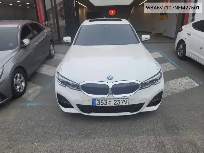 3 Series (G20) 320D xDrive M Sports VIN: WBA5V7107NFM27501 Lot: 39716245