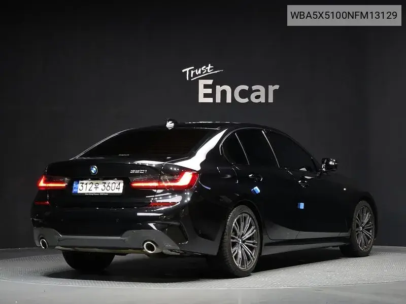 3 Series (G20) 320I M Sports VIN: WBA5X5100NFM13129 Lot: 39910404