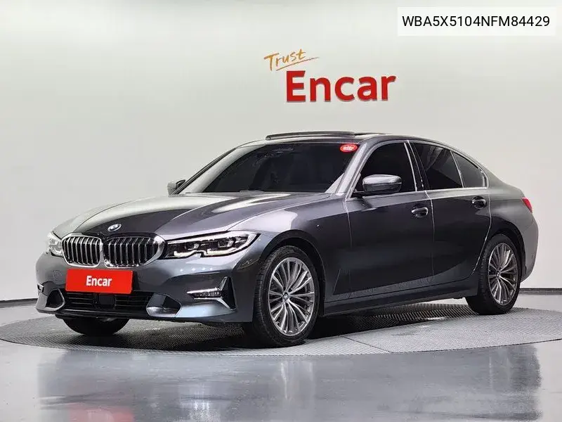 3 Series (G20) 320I Luxury VIN: WBA5X5104NFM84429 Lot: 39964539