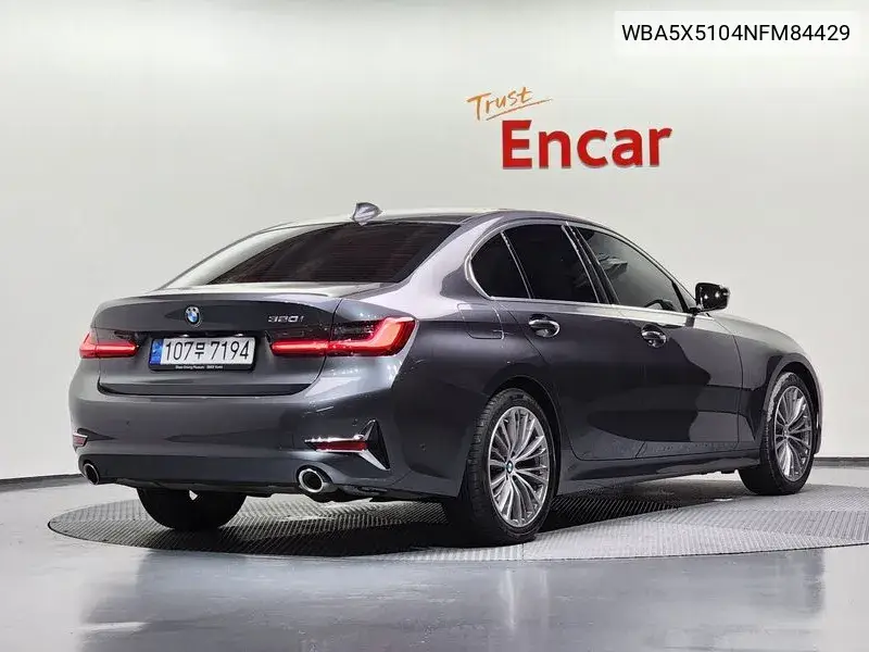 3 Series (G20) 320I Luxury VIN: WBA5X5104NFM84429 Lot: 39964539