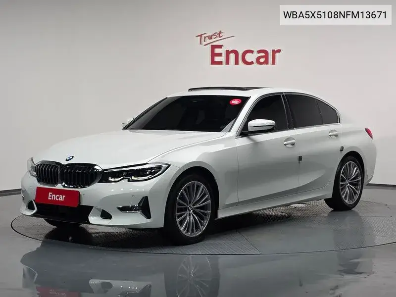 3 Series (G20) 320I Luxury VIN: WBA5X5108NFM13671 Lot: 39964644