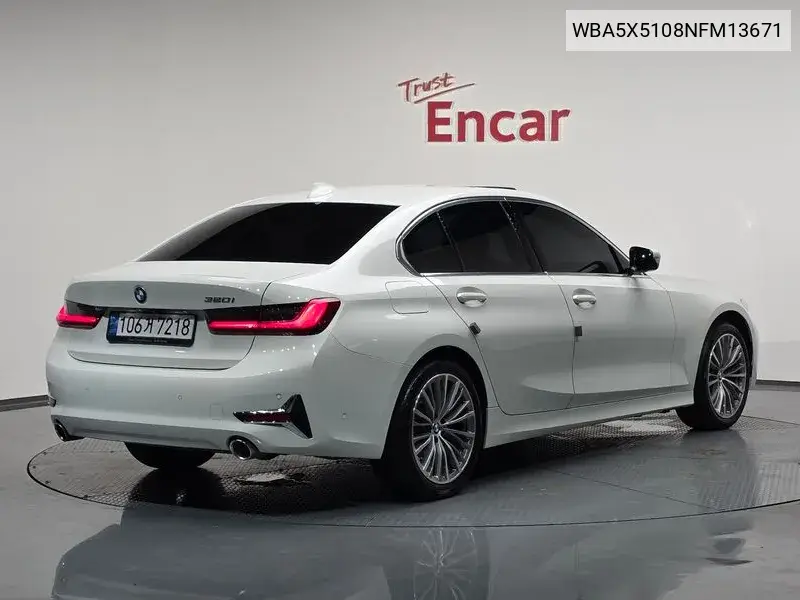 3 Series (G20) 320I Luxury VIN: WBA5X5108NFM13671 Lot: 39964644