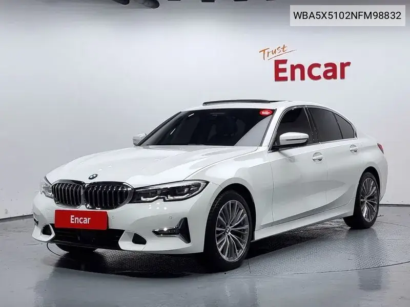 3 Series (G20) 320I Luxury VIN: WBA5X5102NFM98832 Lot: 39977387