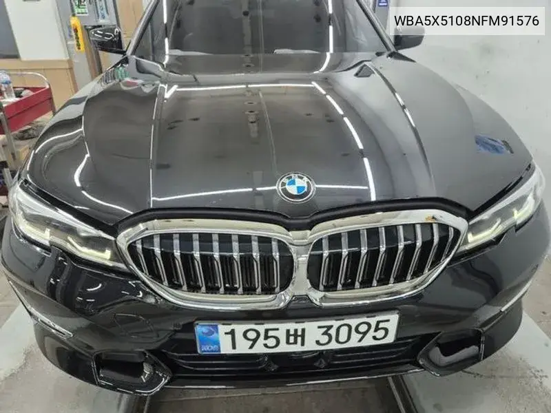 3 Series (G20) 320I Luxury VIN: WBA5X5108NFM91576 Lot: 40099008
