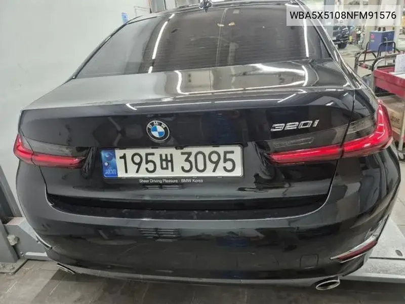 3 Series (G20) 320I Luxury VIN: WBA5X5108NFM91576 Lot: 40099008