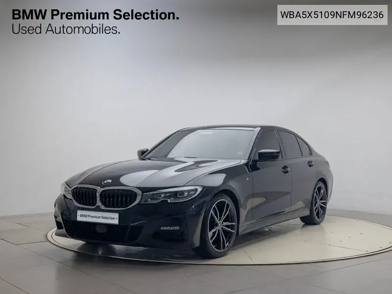 3 Series (G20) 320I M Sports VIN: WBA5X5109NFM96236 Lot: 40099929