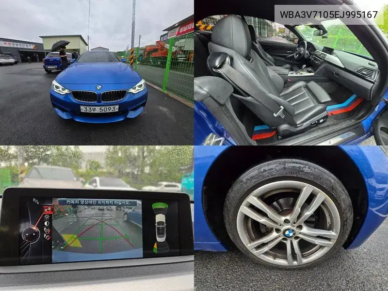 4 Series (F32) 428I M Sports Convertible VIN: WBA3V7105EJ995167 Lot: 39618592