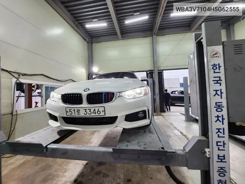 4 Series (F32) 428I M Sports Convertible VIN: WBA3V7104H5G62555 Lot: 39686362